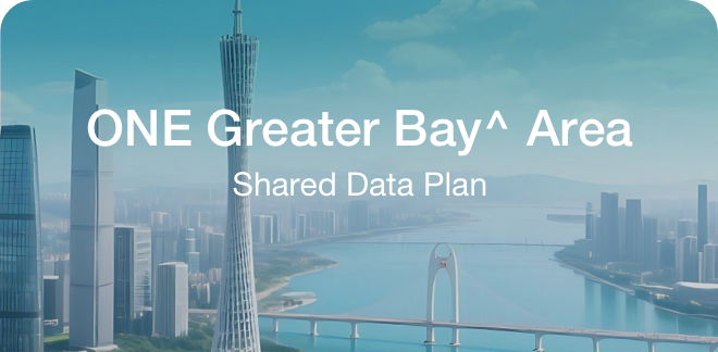 ONE Greater Bay^ Area Shared Data Plan