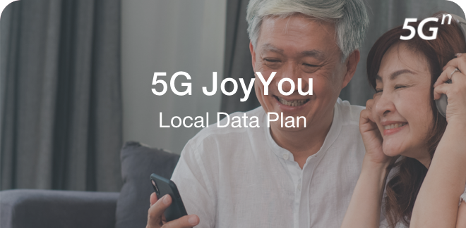 5G JoyYou Local Data Plan