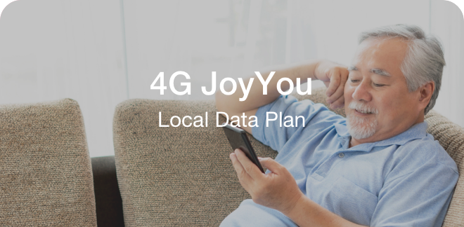 4G JoyYou Local Data Plan