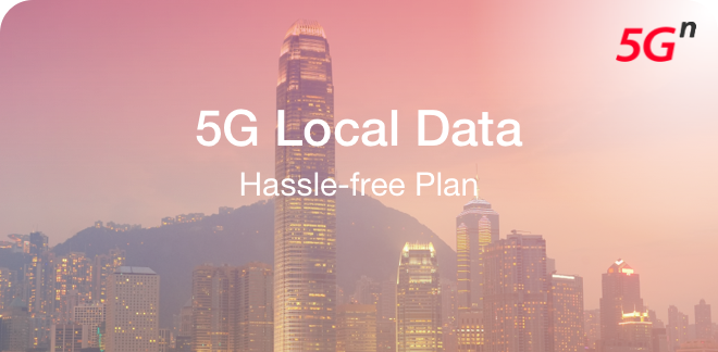 5G Local Data Hassle-free Plan