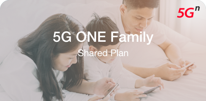 5G ONE Family Shared Plan
