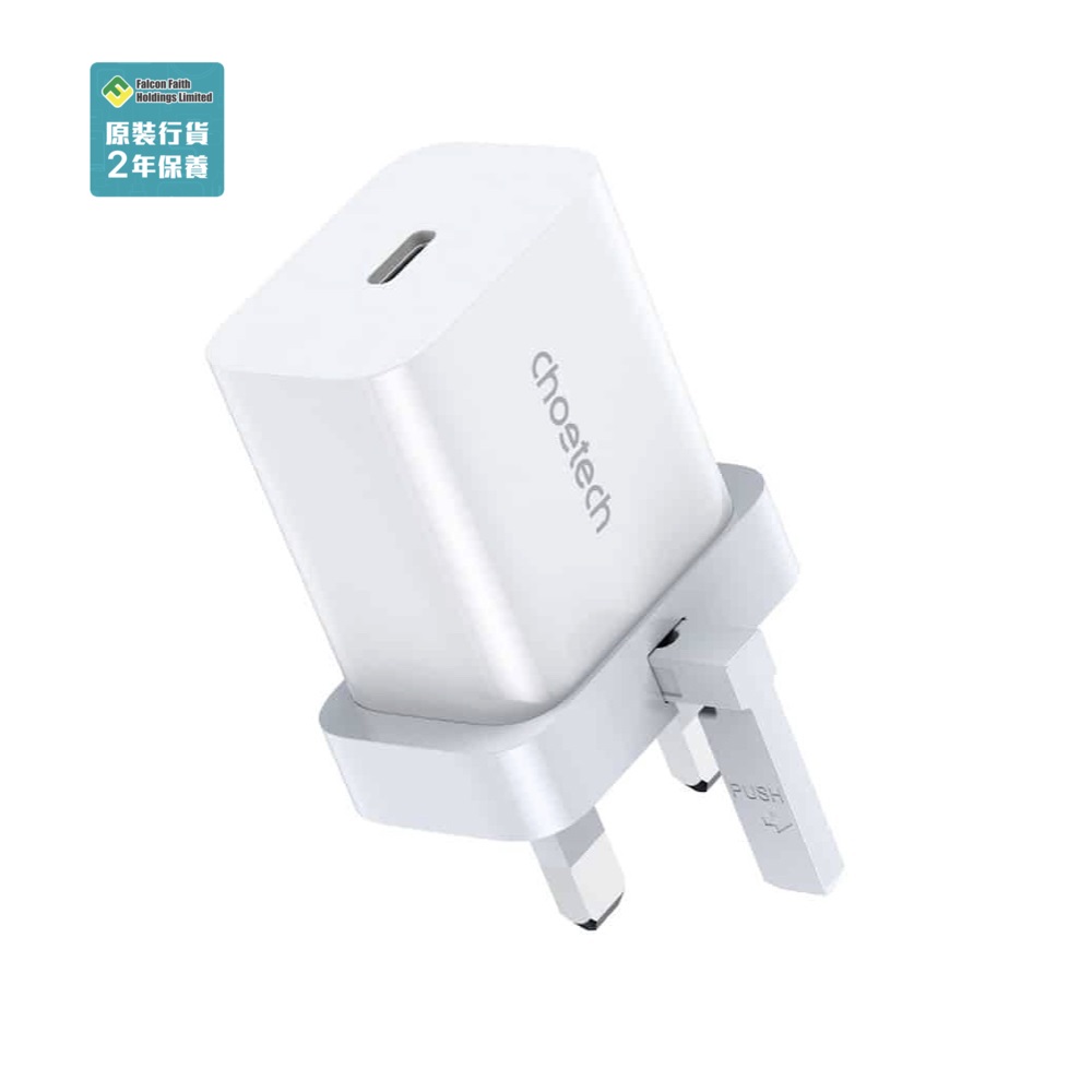 Choetech 20W USB-C Power Adapter