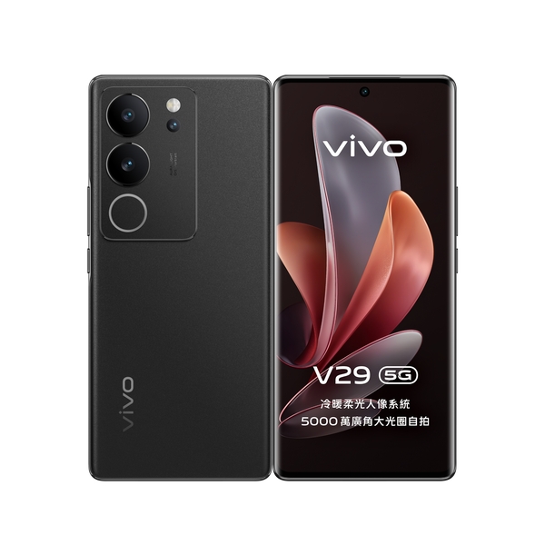 VIVO V29 80w閃充 4K攝錄 智能手機